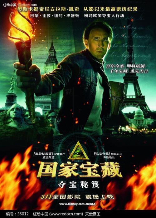 悉尼大学文凭毕业证怎么制作