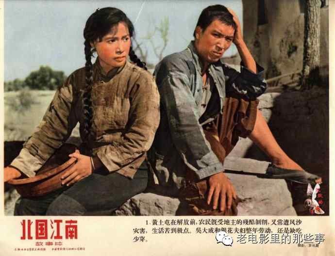 西武芸術科学大学 Art diploma